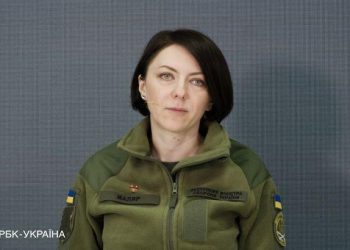 Do Bachmuta wysłano posiłki, sytuacja w mieście jest napięta, – Ministerstwo Obrony