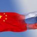 Chiny okupują Federację Rosyjską – źródło pokazało, którą mapę opublikowały media ChRL (zdjęcie)