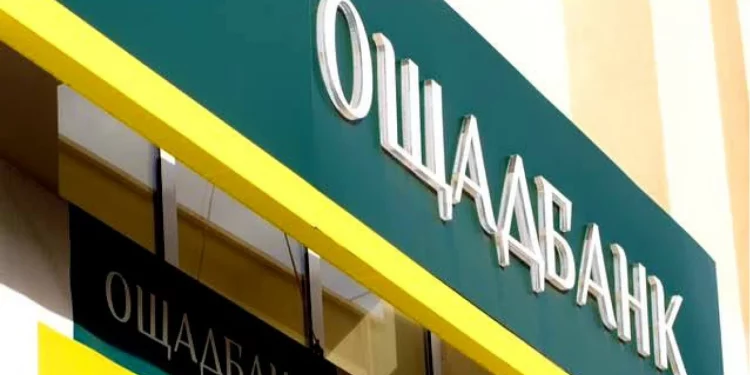 Oschadbank podjął decyzję w sprawie elektronicznych certyfikatów dla emerytów
