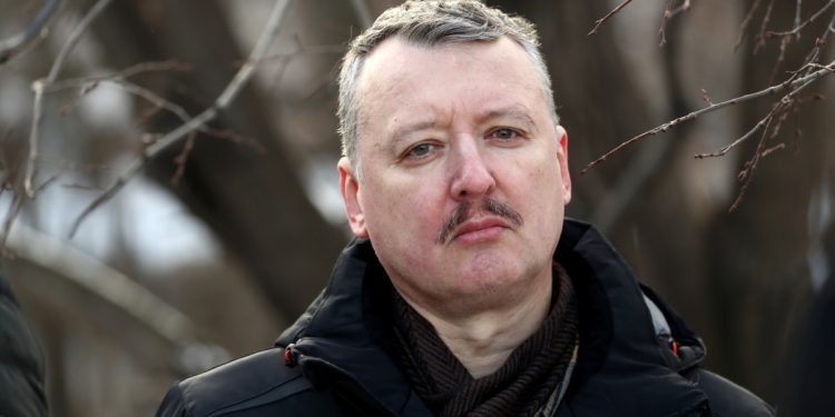 Girkin przedstawił smutną prognozę dla Federacji Rosyjskiej: bojownik powiedział, że wkrótce będzie z krajem