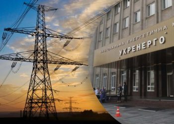 Na Ukrainie obciążenie systemu energetycznego gwałtownie wzrosło, ale Ukrenergo dał nieoczekiwany komentarz