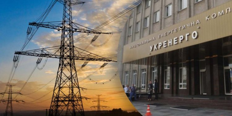 Na Ukrainie obciążenie systemu energetycznego gwałtownie wzrosło, ale Ukrenergo dał nieoczekiwany komentarz
