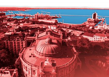 Dlaczego uderzono w region Odessy: źródło PO powiedziało, że jest znane Bankowej
