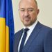 Świadczenia społeczne wzrosły na Ukrainie: Shmyhal powiedział, kto teraz otrzyma więcej