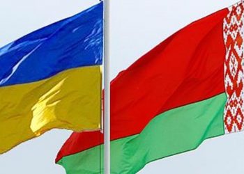 Nowa flaga zawisła na granicy Ukrainy i Białorusi: stało się wiadomo, co się stało (zdjęcie)