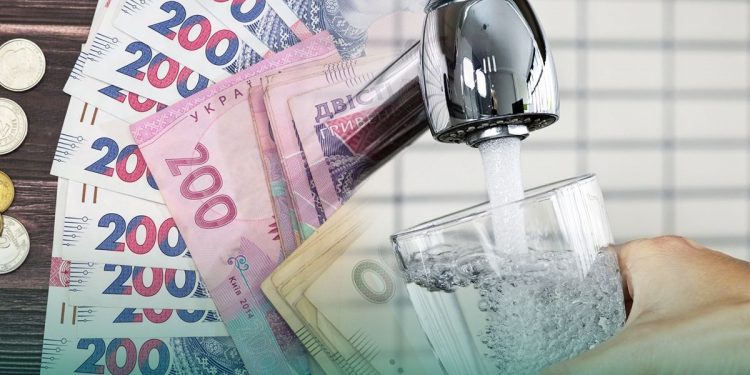 Na Ukrainie taryfy wzrosną od 1 kwietnia: okazało się, za co trzeba będzie zapłacić więcej