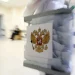 Pięć regionów w Rosji natychmiast chciało odłączyć się od Moskwy: dane z internetowego referendum
