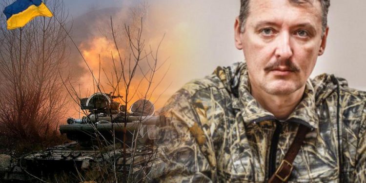 Girkin ogłosił początek kapitulacji Federacji Rosyjskiej: stało się znane, co wydarzyło się w Melitopolu