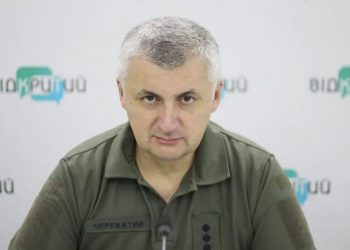 Cherevatiy rosepov, chi є decyzja o odejściu wojsk ukraińskich z Bachmuta
