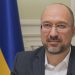 Ukraina odebrała Federacji Rosyjskiej ważny symbol: Szmyhal pokazał przyczynę gniewu Putina