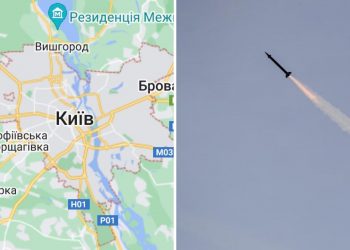 Na Ukrainie alarm powietrzny na dużą skalę: Federacja Rosyjska potężnie uderzyła w Kijów