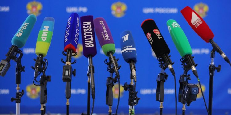 Rosja wybrała odpowiedź na kontrofensywę Sił Zbrojnych Ukrainy: ISW dowiedziało się, co zrobią z Rosjanami
