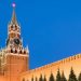 W Federacji Rosyjskiej wybuchła panika: na niebie nad Moskwą dzieje się coś nie do pomyślenia