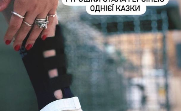 Bolało: Olya Tsibulskaya została ranna