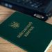 Na Ukrainie komisarze wojskowi są sprawdzani pod kątem dobroci. Kto musi być zajęty