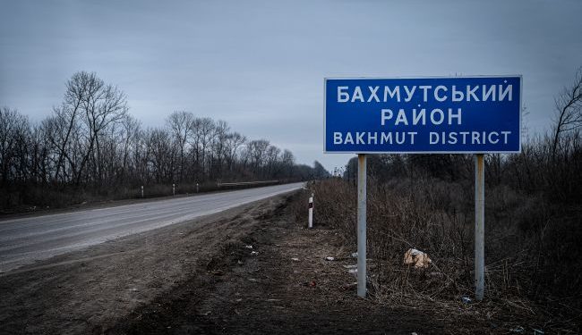 ZSU odniósł sukces w rejonie Bakhmut, – wywiad brytyjski