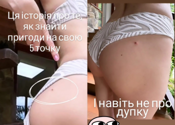 Victoria Bulitko pilnie wezwała karetkę