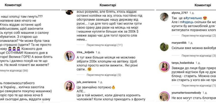 Blogerka Verba chwaliła się luksusowym prezentem i wpadła w szał