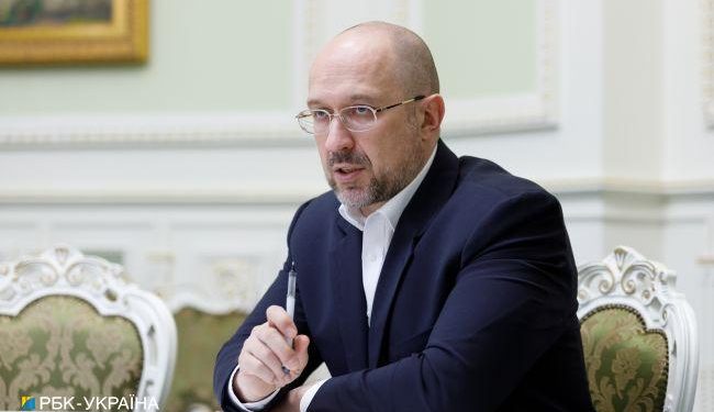Shmihal dostrzegł możliwość podniesienia ceł: regiony mają dość pieniędzy