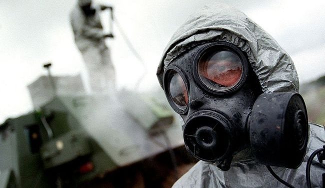 Ushі ogolosheni zapasy broni chemicznej na świecie, – OZKhZ