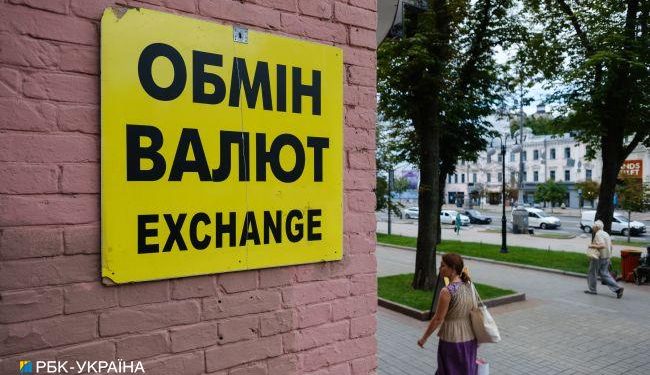 Dolar gwałtownie wzrósł: wymienniki ustalają nowe kursy wymiany