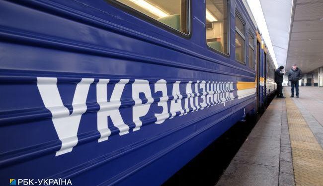 Nie pierwsza kropla. Ugorszczina ponownie powiedział pociągi do tas Ukrainy