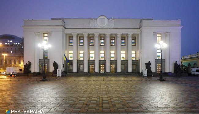Ukraina wypowiedziała trzy kolejne terytoria wraz z Rosją i SND