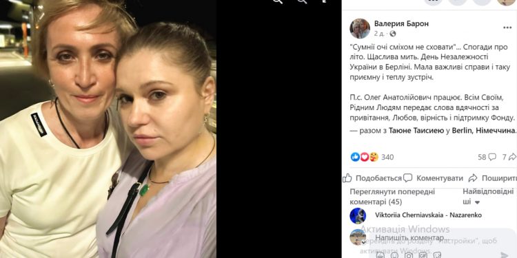 Jak żona Vinnika wygląda bez makijażu