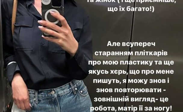 Masza Efrosinina ujawniła swoje sekrety młodości