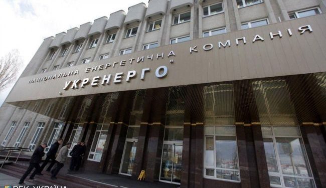 „Ukrenergo” vimushene brati krediti, shcheb viplachuvati borgi, – UAVE