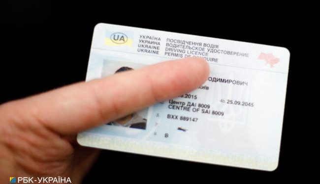W kilku regionach Ukrainy uruchomiono rejestrację internetową na wodę pitną