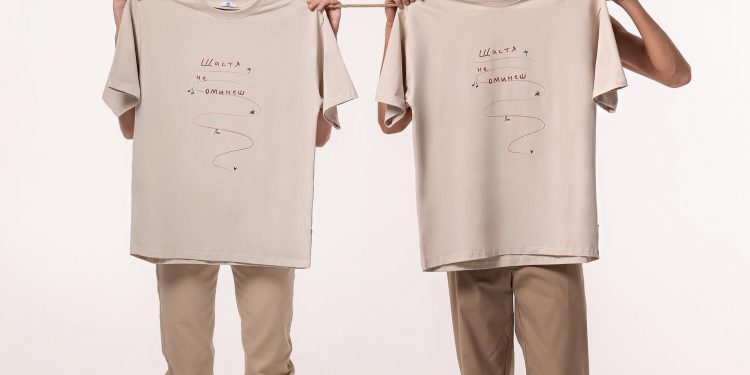 Manifest poetycki: spotykamy merch patriotyczny z wierszami Siergieja Żadana