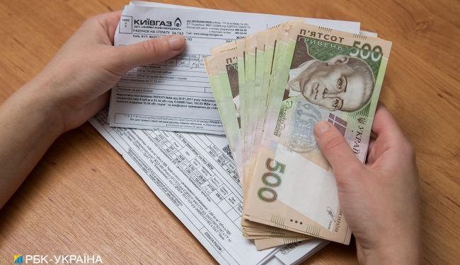 Ukraińcom powiedziano, jak samodzielnie ustalić i jak udzielić „zimowej” dotacji