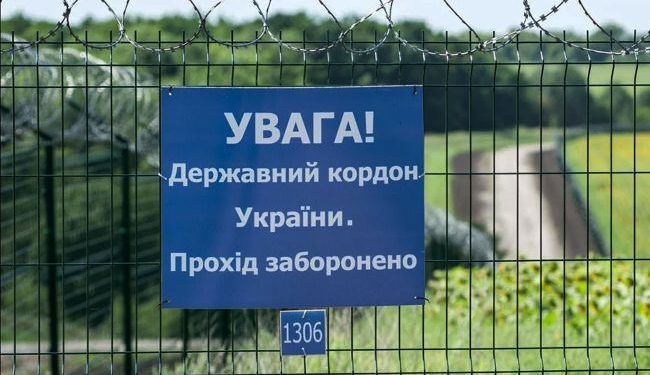 Cała trójka „przebrała się” za dzieci. Bandytę zatrzymano na granicy w pobliżu Zakarpacia