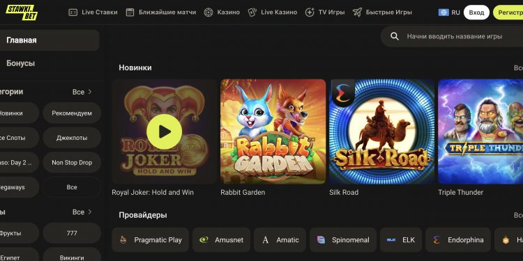 Automaty do gry online na Ukrainie