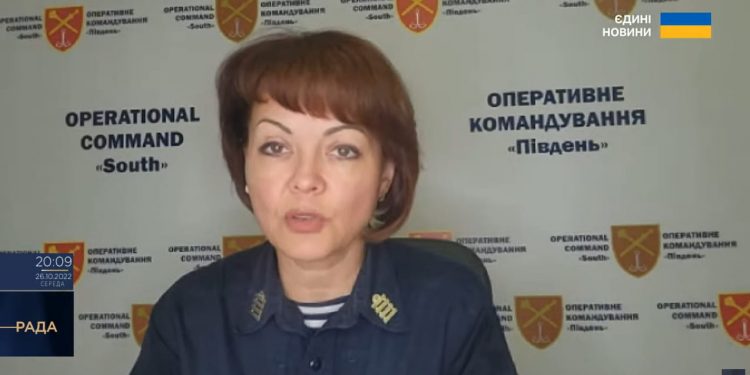 Gumenyuk o nowej taktyce nocnego ostrzału Federacji Rosyjskiej: jednoczesne wystrzelenie rakiet i bomb powietrznych
