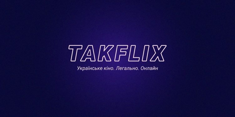 Manifest Takflixa: kształtowanie nawyku przeglądania przepisów prawnych