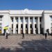 Komisja Finansowa zrewiduje przepis dotyczący osób znaczących politycznie
