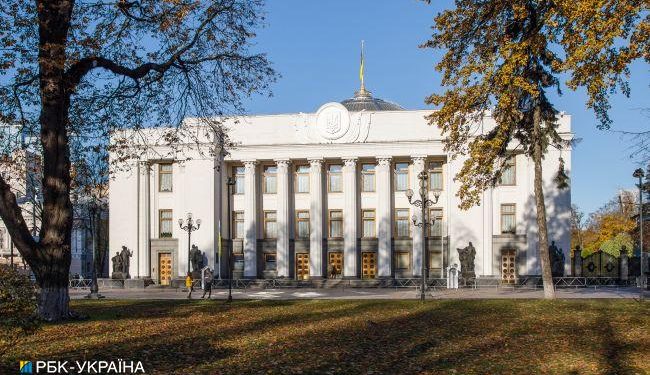 Rada unieważniła procedurę likwidacji pasa wojskowego