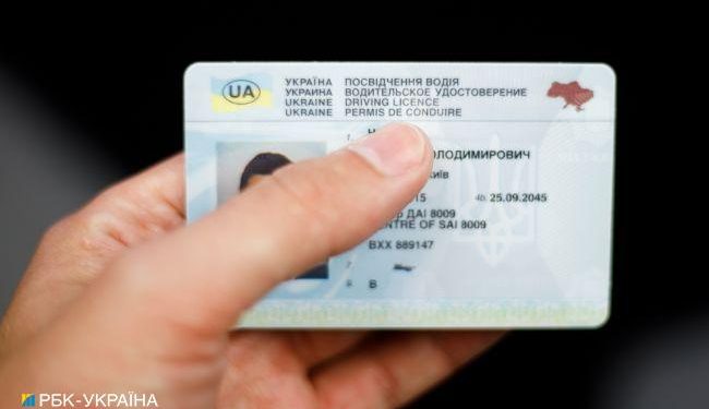 Ukraińcy mogą zorganizować dostawę świadectwa wody do „Diya”: rozpoczęto test usługi