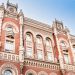 Na Ukrainie wprowadzany jest do obiegu zaktualizowany banknot 20 UAH (zdjęcie)