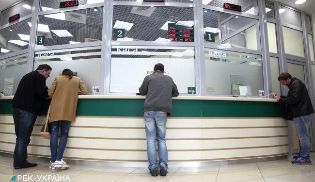 Banki z kolby straciły ponad 200 jednostek, zmienił się lider ratingu