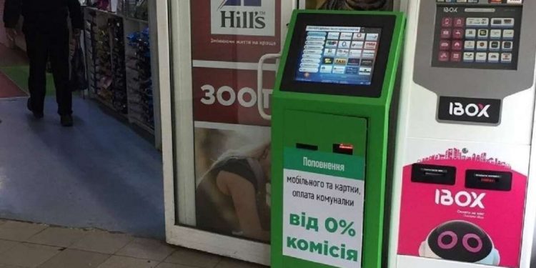 Które banknoty nie będą akceptowane przez terminale na Ukrainie: wyjaśnił NBU