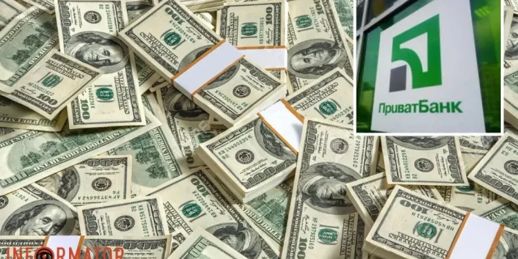 Ukraińcy masowo narzekają na dolary w PrivatBank: bank wyjaśnił sytuację