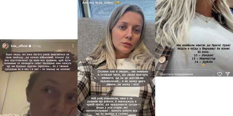 Co dzieje się teraz z piosenkarką KOŁĄ, która uciekła przed wojną na Ukrainie do Izraela?