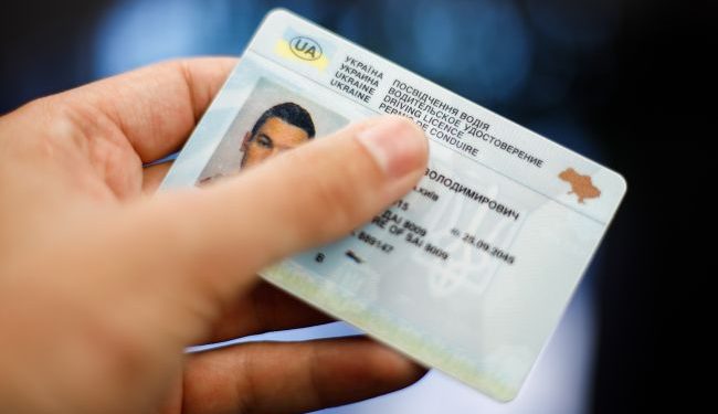 Dostarcz w ciągu tygodnia. „Diya” dowiedziała się o nowych usługach z giełdy wiadomości wodnych