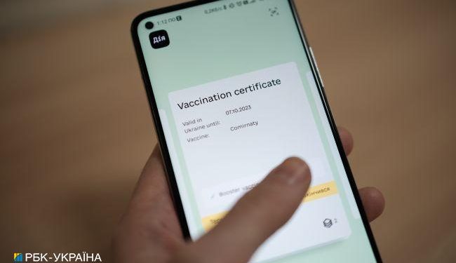 W „Diya” możesz zobaczyć angielską wersję niskich dokumentów: instrukcje