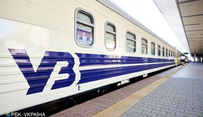 UZ przekazuje „liżny ekspres” Kijów – Slavsko: jeśli to bardziej precyzyjne