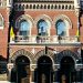 NBU zrewidowała szereg zasad dla ludności i biznesu: jakie zmiany weszły w życie pod koniec roku