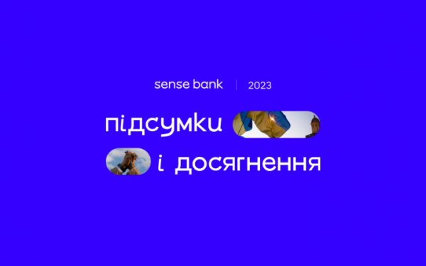 Sense Bank podsumowuje wskaźniki bankowe na rok 2023
